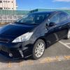 toyota prius-α 2013 -TOYOTA 【名変中 】--Prius α ZVW40W--3085621---TOYOTA 【名変中 】--Prius α ZVW40W--3085621- image 22