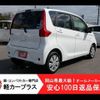 mitsubishi ek-wagon 2017 -MITSUBISHI--ek Wagon DBA-B11W--B11W-0313861---MITSUBISHI--ek Wagon DBA-B11W--B11W-0313861- image 2