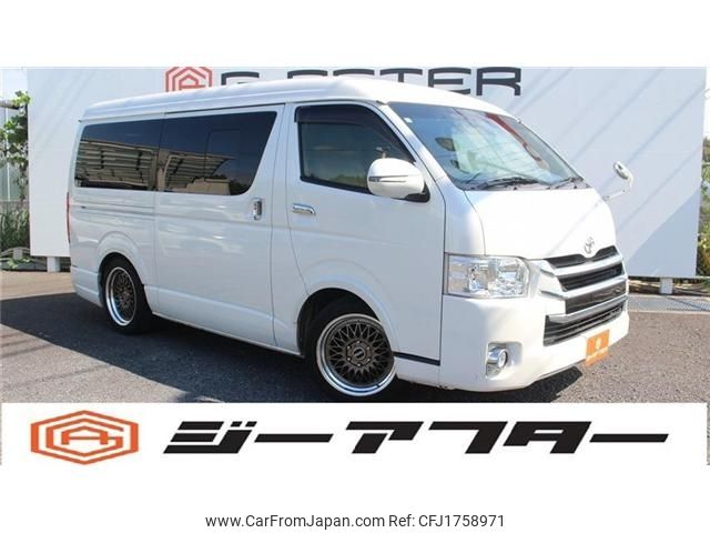 toyota hiace-van 2014 CFJ1758971 image 1
