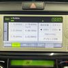 toyota corolla-axio 2014 AF-NZE161-7086426 image 13