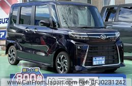 daihatsu tanto 2022 -DAIHATSU--Tanto 5BA-LA650S--LA650S-0231369---DAIHATSU--Tanto 5BA-LA650S--LA650S-0231369-