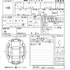 lexus lx 2020 -LEXUS 【熊本 343さ1101】--Lexus LX URJ201W-4333656---LEXUS 【熊本 343さ1101】--Lexus LX URJ201W-4333656- image 3