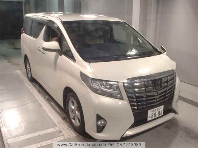 toyota alphard 2015 CFJ1518989 image 1