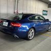 audi a5 2014 -AUDI--Audi A5 DBA-8TCDNL--WAUZZZ8T8EA002545---AUDI--Audi A5 DBA-8TCDNL--WAUZZZ8T8EA002545- image 11