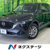 mazda cx-5 2022 quick_quick_KF2P_KF2P-512396 image 1