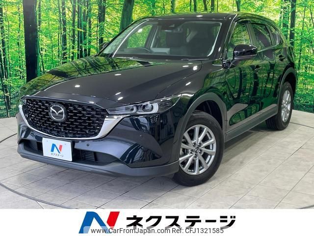 mazda cx-5 2022 quick_quick_KF2P_KF2P-512396 image 1