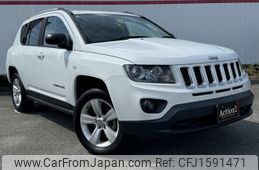 jeep compass 2016 CFJ1591471