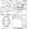 daihatsu taft 2022 -DAIHATSU 【神戸 582め1759】--Taft LA900S-0124780---DAIHATSU 【神戸 582め1759】--Taft LA900S-0124780- image 3