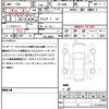 mini mini-others 2024 quick_quick_XR15MW_WMW32DH0402V77473 image 21