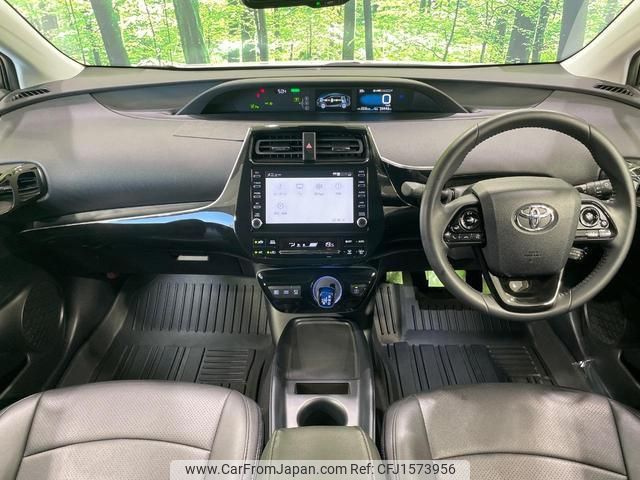 toyota prius 2022 CFJ1573956 image 2
