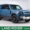 rover defender 2023 -ROVER--Defender 3CA-LE72WCB--SALEA7AW3P2177258---ROVER--Defender 3CA-LE72WCB--SALEA7AW3P2177258- image 1