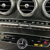 mercedes-benz c-class 2014 -MERCEDES-BENZ 【なにわ 351ﾏ1111】--Benz C Class 205042--2F086157---MERCEDES-BENZ 【なにわ 351ﾏ1111】--Benz C Class 205042--2F086157- image 13