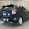 toyota prius-α 2015 -TOYOTA--Prius α DAA-ZVW41W--ZVW41-0033603---TOYOTA--Prius α DAA-ZVW41W--ZVW41-0033603- image 4