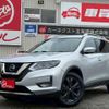 nissan x-trail 2021 -NISSAN--X-Trail NT32--611711---NISSAN--X-Trail NT32--611711- image 1