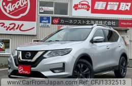 nissan x-trail 2021 -NISSAN--X-Trail NT32--611711---NISSAN--X-Trail NT32--611711-