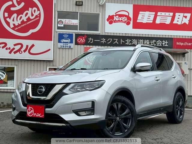 nissan x-trail 2021 -NISSAN--X-Trail NT32--611711---NISSAN--X-Trail NT32--611711- image 1