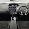 toyota prius-α 2015 -TOYOTA--Prius α DAA-ZVW40W--ZVW40-3117295---TOYOTA--Prius α DAA-ZVW40W--ZVW40-3117295- image 17