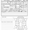 toyota yaris 2022 quick_quick_5BA-KSP210_KSP210-0058643 image 20