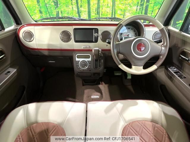suzuki alto-lapin-chocolat 2014 CFJ1706541 image 2