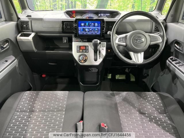 daihatsu wake 2014 CFJ1644456 image 2