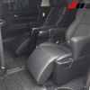 toyota alphard 2022 -TOYOTA 【滋賀 331ｽ2221】--Alphard AGH30W--0422728---TOYOTA 【滋賀 331ｽ2221】--Alphard AGH30W--0422728- image 4