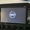 nissan serena 2018 -NISSAN--Serena DAA-HFC27--HFC27-005192---NISSAN--Serena DAA-HFC27--HFC27-005192- image 5