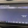 smart forfour 2018 CFJ1518726 image 7
