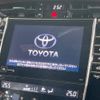 toyota harrier 2014 -TOYOTA--Harrier DAA-AVU65W--AVU65-0020707---TOYOTA--Harrier DAA-AVU65W--AVU65-0020707- image 4