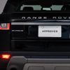 land-rover range-rover-evoque 2018 CFJ1605271 image 22