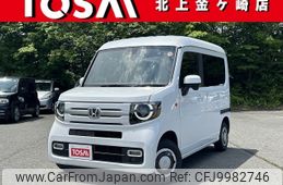 honda n-van 2022 -HONDA--N VAN 5BD-JJ1--JJ1-5012246---HONDA--N VAN 5BD-JJ1--JJ1-5012246-