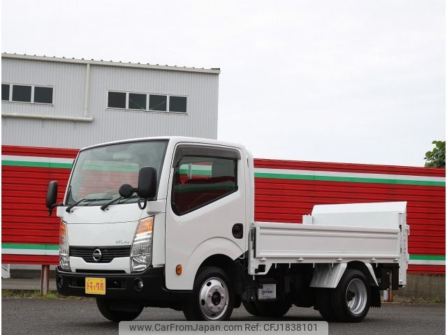 nissan atlas 2016 CFJ1838101 image 1