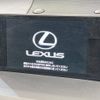 lexus nx 2015 -LEXUS--Lexus NX DAA-AYZ15--AYZ15-1006010---LEXUS--Lexus NX DAA-AYZ15--AYZ15-1006010- image 3