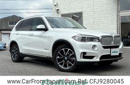 bmw x5 2016 CFJ9280045