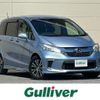 honda freed 2014 CFJ1547068 image 1