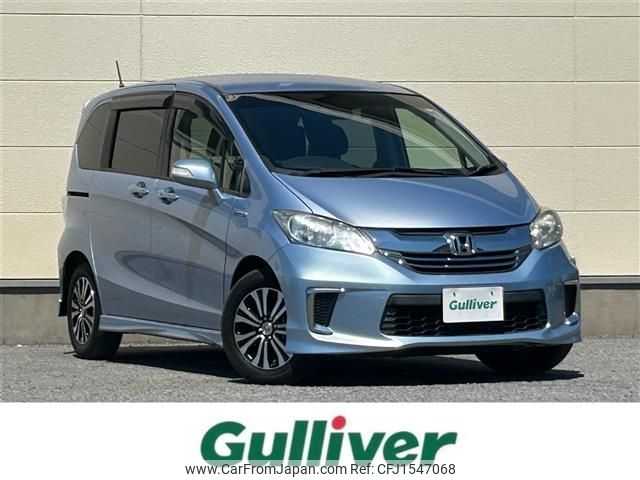 honda freed 2014 CFJ1547068 image 1