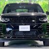 rover discovery 2024 CFJ1772218 image 19