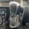toyota passo 2018 -TOYOTA--Passo 5BA-M700A--M700A-0121574---TOYOTA--Passo 5BA-M700A--M700A-0121574- image 21