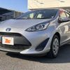toyota aqua 2017 -TOYOTA--AQUA DAA-NHP10--NHP10-6636518---TOYOTA--AQUA DAA-NHP10--NHP10-6636518- image 8