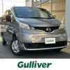 nissan nv200-vanette 2013 -NISSAN--NV200 DBF-VM20--VM20-042425---NISSAN--NV200 DBF-VM20--VM20-042425- image 1