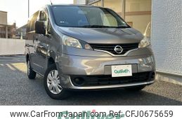 nissan nv200-vanette 2013 -NISSAN--NV200 DBF-VM20--VM20-042425---NISSAN--NV200 DBF-VM20--VM20-042425-