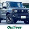 suzuki jimny-sierra 2020 -SUZUKI--Jimny Sierra 3BA-JB74W--JB74W-129313---SUZUKI--Jimny Sierra 3BA-JB74W--JB74W-129313- image 1