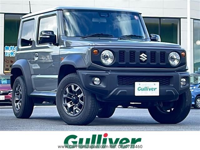 suzuki jimny-sierra 2020 -SUZUKI--Jimny Sierra 3BA-JB74W--JB74W-129313---SUZUKI--Jimny Sierra 3BA-JB74W--JB74W-129313- image 1