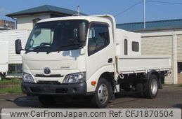 toyota dyna-truck 2020 CFJ1870504