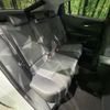 toyota prius-phv 2024 CFJ1520967 image 9