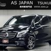 mercedes-benz v-class 2016 CFJ1696779 image 1