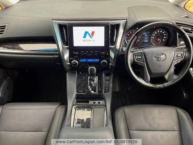 toyota vellfire 2020 -TOYOTA--Vellfire 3BA-AGH35W--AGH35-0041910---TOYOTA--Vellfire 3BA-AGH35W--AGH35-0041910- image 2