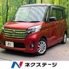 nissan dayz-roox 2015 -NISSAN--DAYZ Roox DBA-B21A--B21A-0180962---NISSAN--DAYZ Roox DBA-B21A--B21A-0180962- image 1