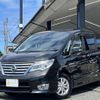 nissan serena 2016 -NISSAN 【名変中 】--Serena FPC26--050321---NISSAN 【名変中 】--Serena FPC26--050321- image 1