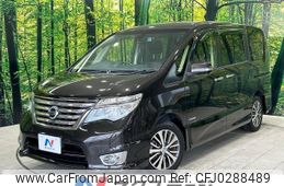 nissan serena 2014 -NISSAN--Serena DAA-HFC26--HFC26-248793---NISSAN--Serena DAA-HFC26--HFC26-248793-