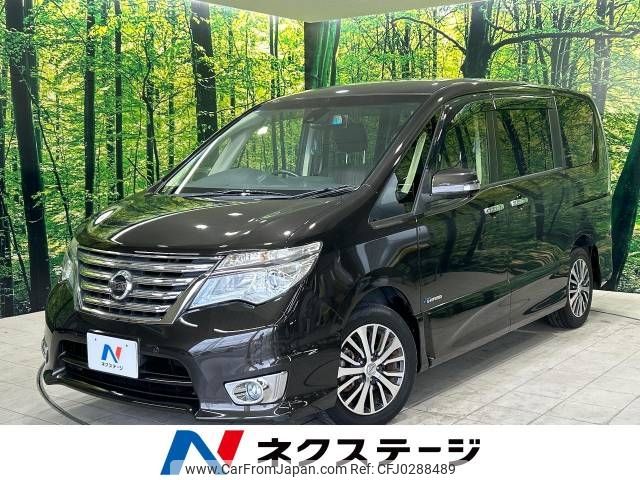 nissan serena 2014 -NISSAN--Serena DAA-HFC26--HFC26-248793---NISSAN--Serena DAA-HFC26--HFC26-248793- image 1